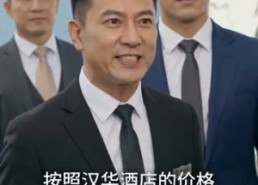 【我家井里有条龙第二季】71集短剧在线全集畅看