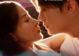 【去见极光】60集短剧在线播放免费渠道