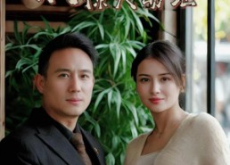 【我竟惊天动地】80集短剧全集在线免费看