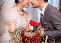 【好一个亲家母】60集在线免费短剧全剧赏