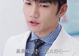 【去有你的地方】74集短剧免费在线览看