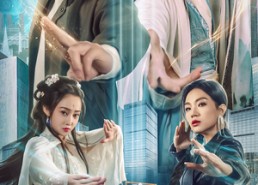 【史上最强炼气期】81集短剧免费在线赏看