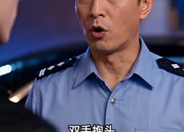 【反派亲妈不好惹】200集短剧免费高清观看
