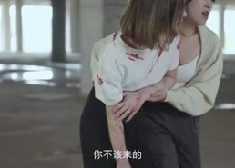 【小保安和名媛的错位追凶】80集短剧资源免费在线观