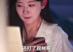 【恋暖阳】76集在线免费短剧全集览