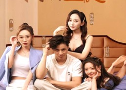 【我靠震惊他人成功逆袭】58集免费短剧在线赏看