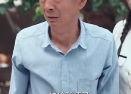 【乡村之出人头地】在线免费看80集短剧完