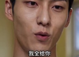 【重生后瞒着我爸中了千万】48集短剧在线高清观看
