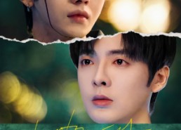 【失控星光】50集短剧全集在线免费看