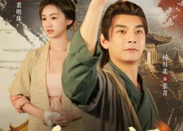 【布衣山河】80集热门短剧在线免费赏看