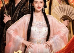 【月照明珩：京华择婿记】59集短剧全集免费观瞧