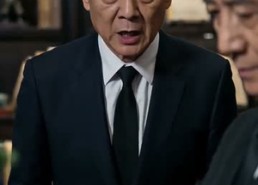 【告别虚伪婚约，我执掌商业版图】35集短剧免费畅享观看