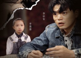 【回到2006，狂揽百亿资产】82集短剧免费在线全观