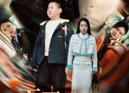 【玉不琢不成器】31集短剧全集免费速看