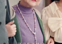 【慈悲不渡自绝人】40集免费短剧在线观赏