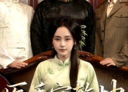 【医手定乾坤】62集在线短剧免费全集畅看