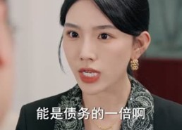 【重生贤妻：我选保住前夫的尊严】80集短剧全集在线免费观看