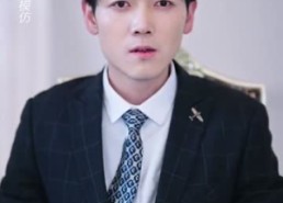 【赤焰红颜】40集在线全集短剧免费赏