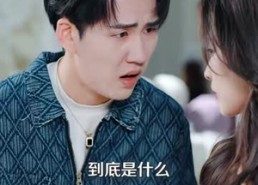 【五年捧她上位，五天收回一切】80集优质短剧在线免费观览