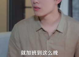 【艳却含霜】40集短剧全集免费在线观看