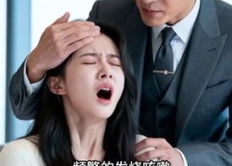 【晚来情深（二）】15集免费短剧在线尽情看