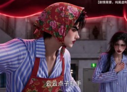 《玄幻疯人院》59集玄幻短剧免费追全集