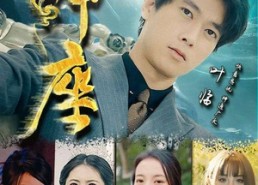 【神座】87集短剧全集免费看不停