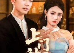 【上门神医】82集短剧免费完整赏阅