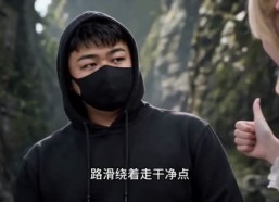 【少女奇语撼动异世】61集短剧在线畅享观看