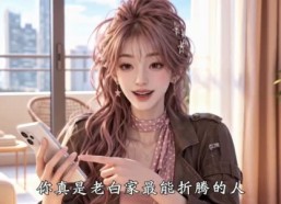 【深情诱引：盛夏篇】77集短剧免费在线完整播放