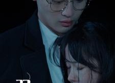 【双面娇妻】84集短剧在线免费全集享