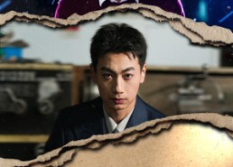 【薪火微光照人间】30集在线短剧免费速看