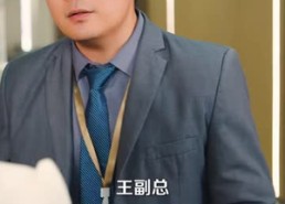 【她按规则掀桌】40集热门短剧免费观映