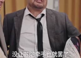 【少主不慌，姐姐来撑腰】81集短剧全集免费在线赏