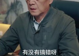 【求求你收手吧，演习早结束了】84集短剧免费在线品鉴