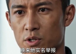 【说我拉黑车？当我停跑后全厂慌了】55集短剧全集免费在线播放