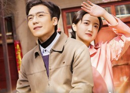 【老娘我风风光光来认错】79集短剧免费在线看全集