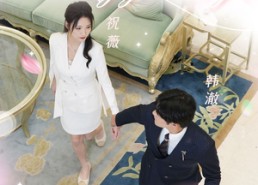 【晨光照熹微】80集免费短剧全集在线览