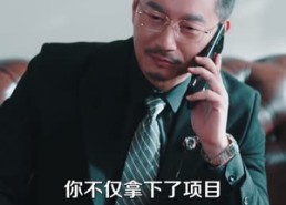 【我用八国语言让未婚夫当场后悔】41集精彩短剧全集在线播