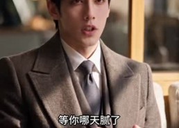 【婚后暗涌第二季】152集热门短剧在线免费播放