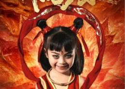 【哪吒归来】60集短剧免费在线尽情观