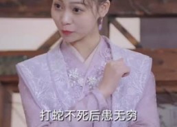 【我真不是败家大少】99集短剧全集免费观