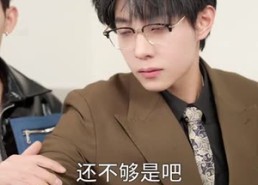 【千金归来阮小姐她美又飒马小宇】长篇短剧在线完整观看