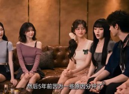 【盛夏赴礼，予你心动】62集精彩短剧在线免费观赏