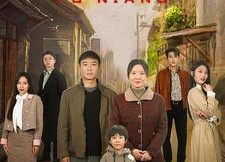 【福娘】61集免费在线短剧全集赏看