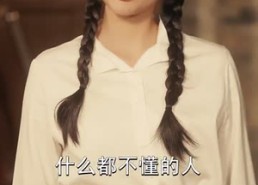 【重生八零，歌后变肥妻】70集免费短剧全集速览