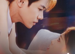 【当月光偏轨时】60集短剧资源免费在线看