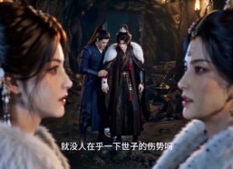 【黑心郡主：世子和王府我都要】47集热门短剧免费赏看