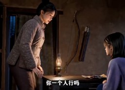 【傻女重生记，荒院变成聚宝盆】108集短剧免费在线追看