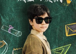 【八岁神童的我被全网爱戴】78集短剧全集在线赏看